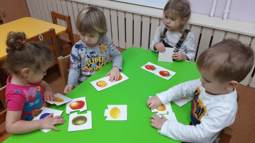 Знакомство с осенними дарами Знакомство с осенними дарами.