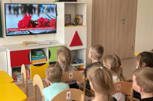 Всероссийский урок "Цветы Победы" Всероссийский урок "Цветы Победы".