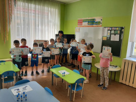Коммуникативно-познавательный досуг «Твои возможности – 2022» (2 тур) Коммуникативно-познавательный досуг «Твои возможности – 2022» (2 тур).