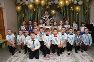 Выпускной бал Выпускной бал.