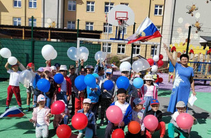 День Государственного флага РФ День Государственного флага РФ.