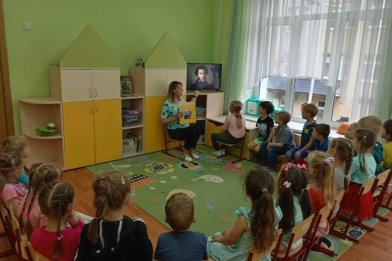 День рождения А.С. Пушкина День рождения А.С. Пушкина.